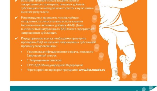 0fbcc30b532db9a7f5699180ad0794e4