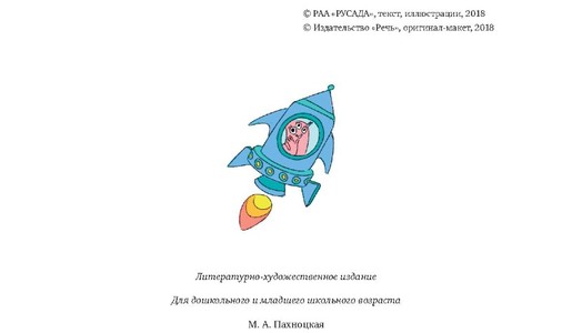 e4d7eb9b1781a4d54f5adf24062d02c7