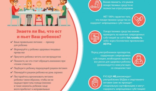 e620198e74311523f9c57adf5e6a2246