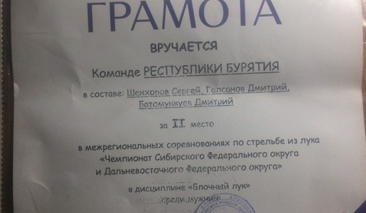 5efc7e33e1f8a0daae89074c7fcd8d02