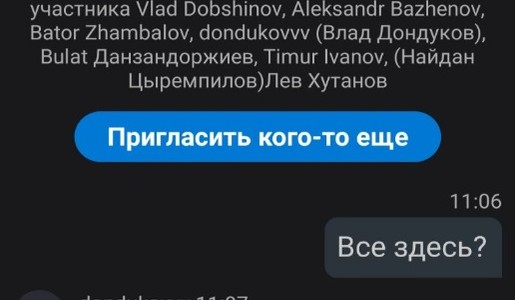 241e0c3a049e26b162a22e34738d45a7