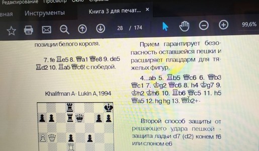 26690d70945c2dc39c42e1ebaee03215