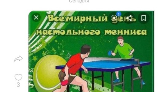2db9302090931283d819507cc0592d61