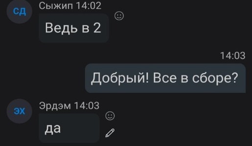 56c719c08c45d3569efa3dfa50c5db3f