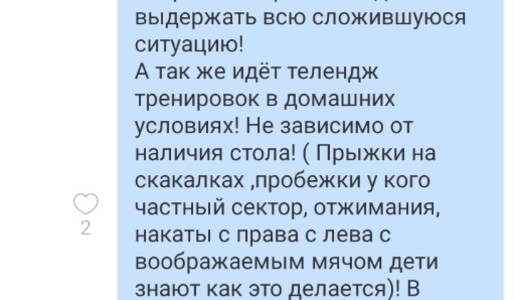88b8c2951af22df5d6242aa19a0d505c