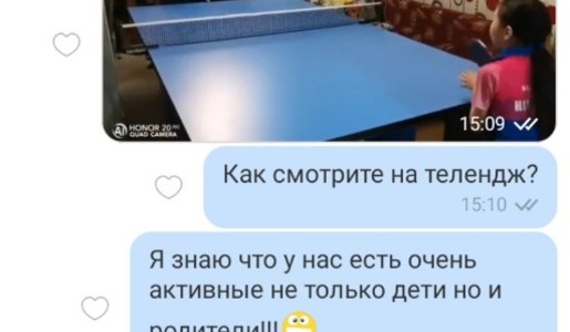 97afe935666b9a7c8295d65276bf3ef2