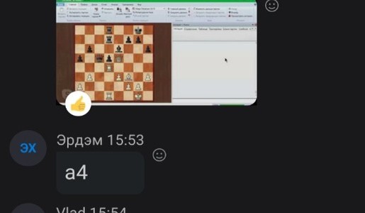 b6a46fe2e6d5ee7e1d586abaeda7268d